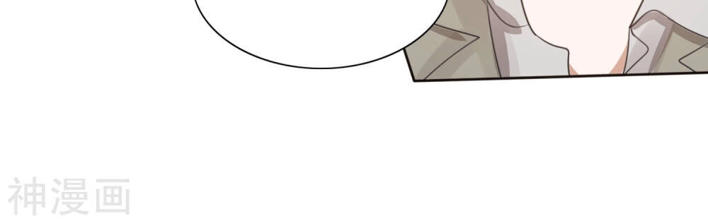 Phim Giả Làm Thật Chapter 32 - 58