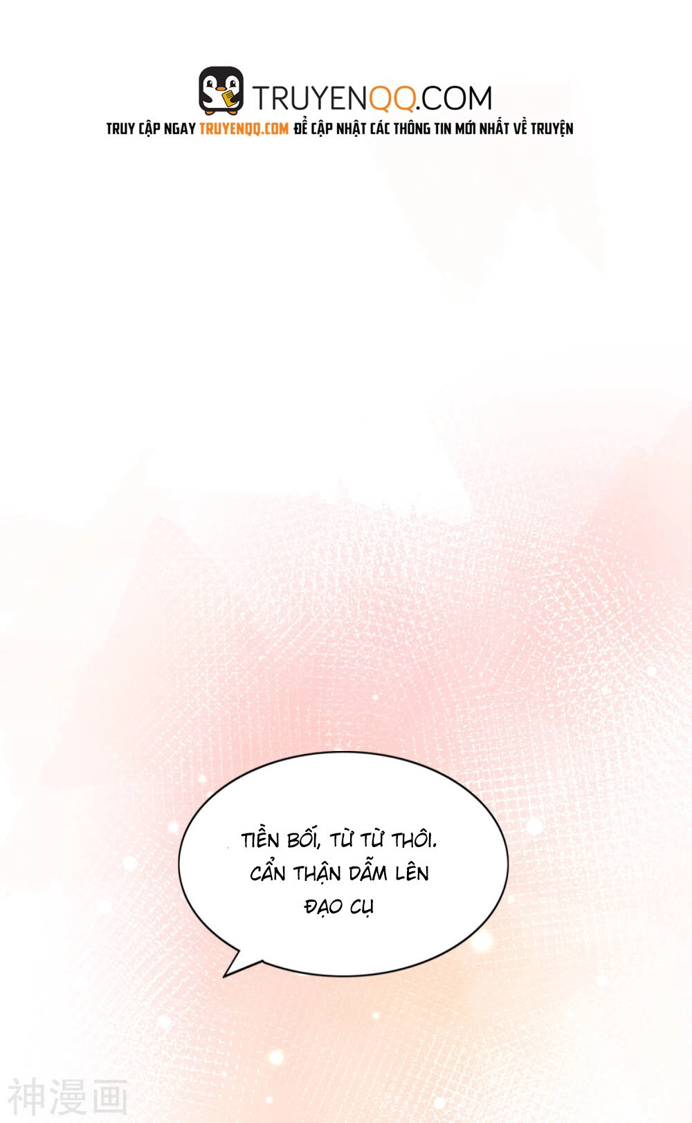 Phim Giả Làm Thật Chapter 32 - 59