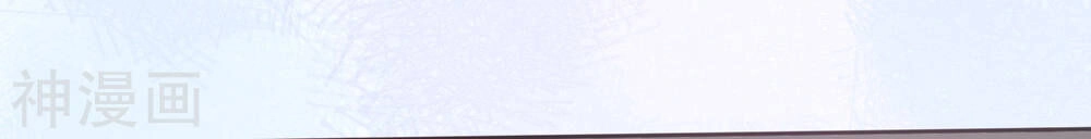 Phim Giả Làm Thật Chapter 32 - 68