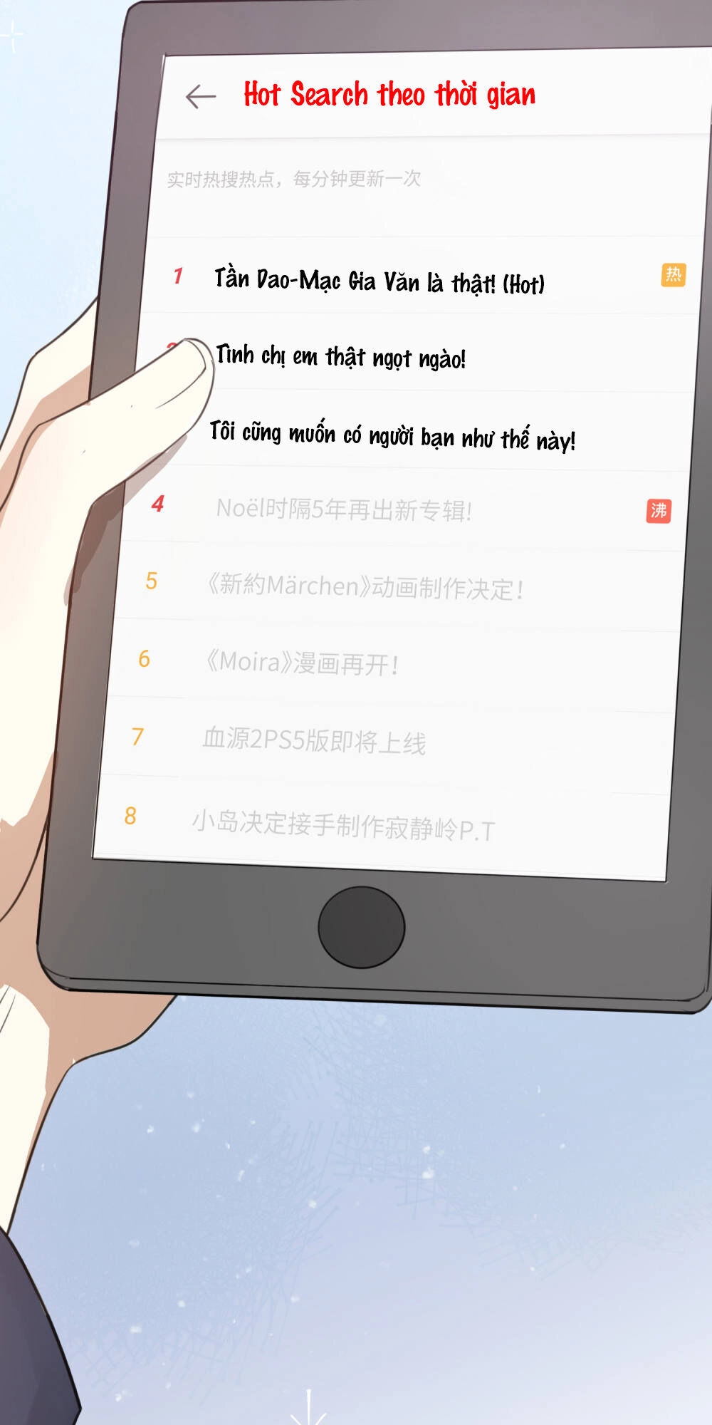 Phim Giả Làm Thật Chapter 32 - 69