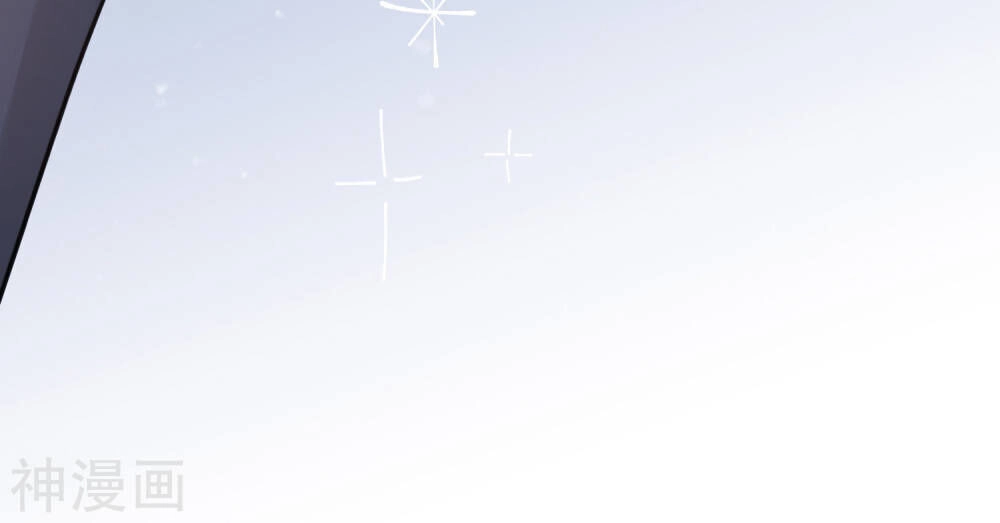 Phim Giả Làm Thật Chapter 32 - 70