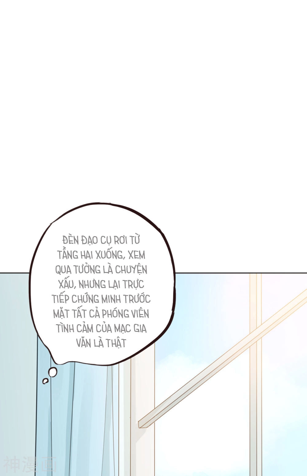 Phim Giả Làm Thật Chapter 32 - 74