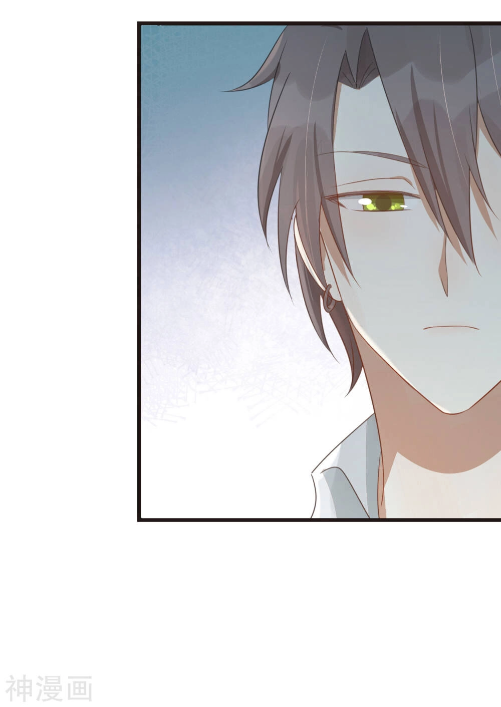 Phim Giả Làm Thật Chapter 33 - 30