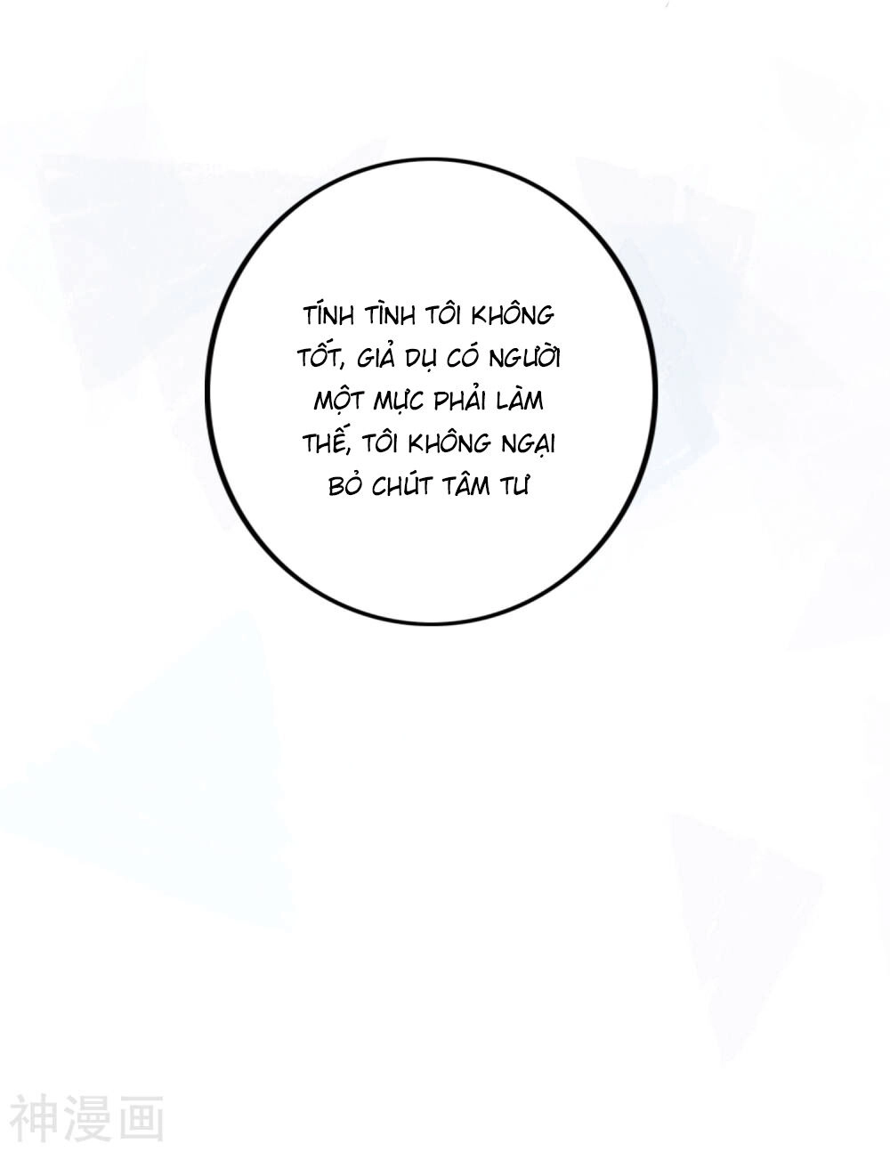 Phim Giả Làm Thật Chapter 33 - 35