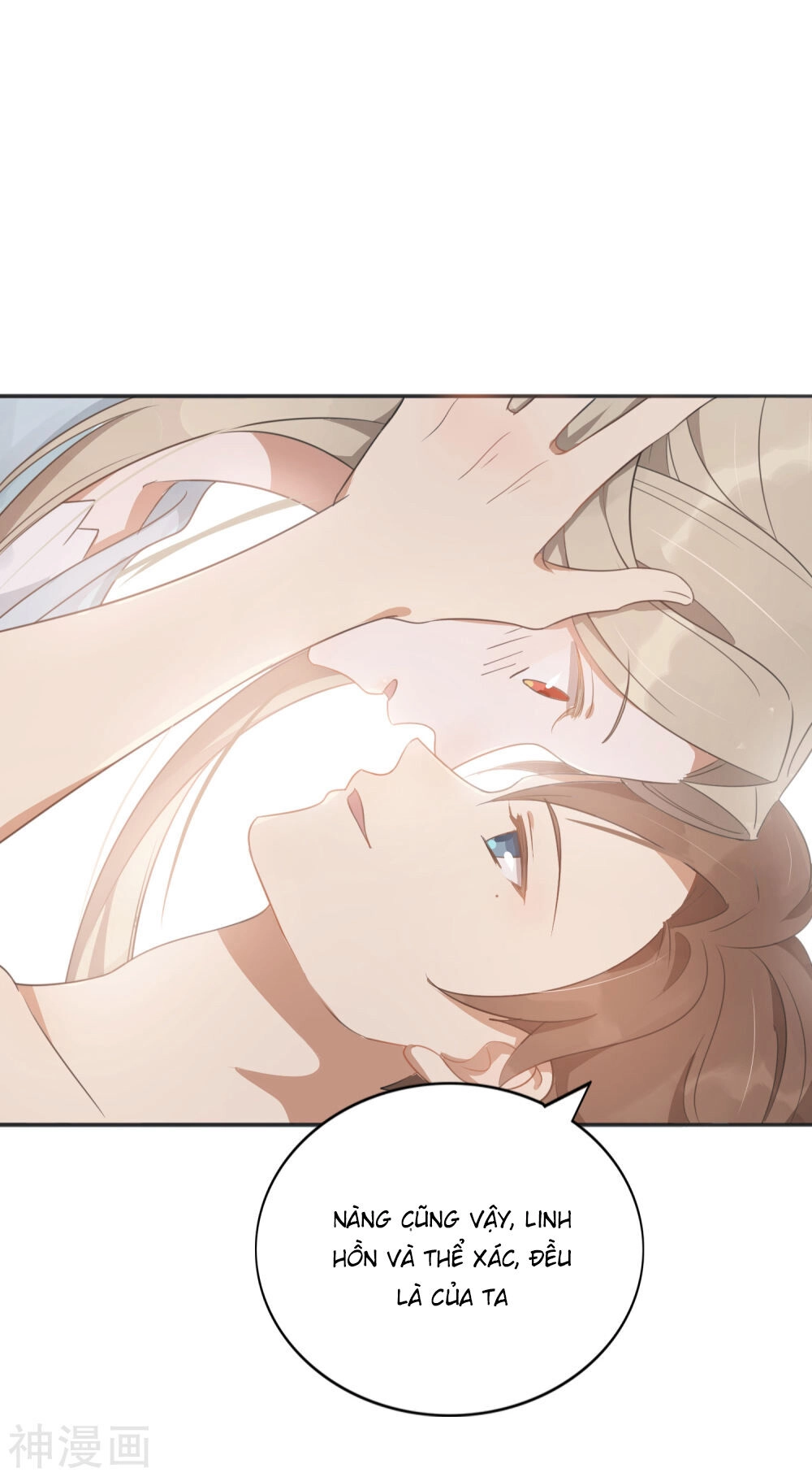 Phim Giả Làm Thật Chapter 33 - 48