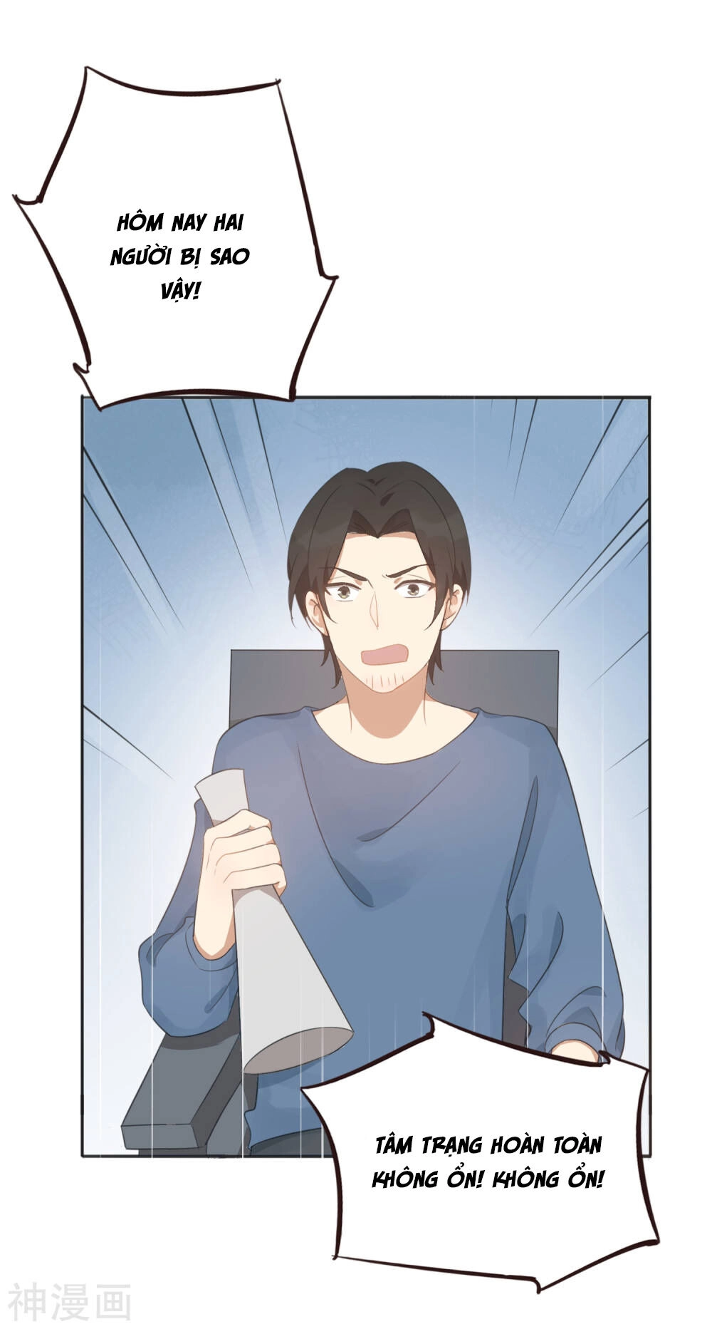 Phim Giả Làm Thật Chapter 33 - 52