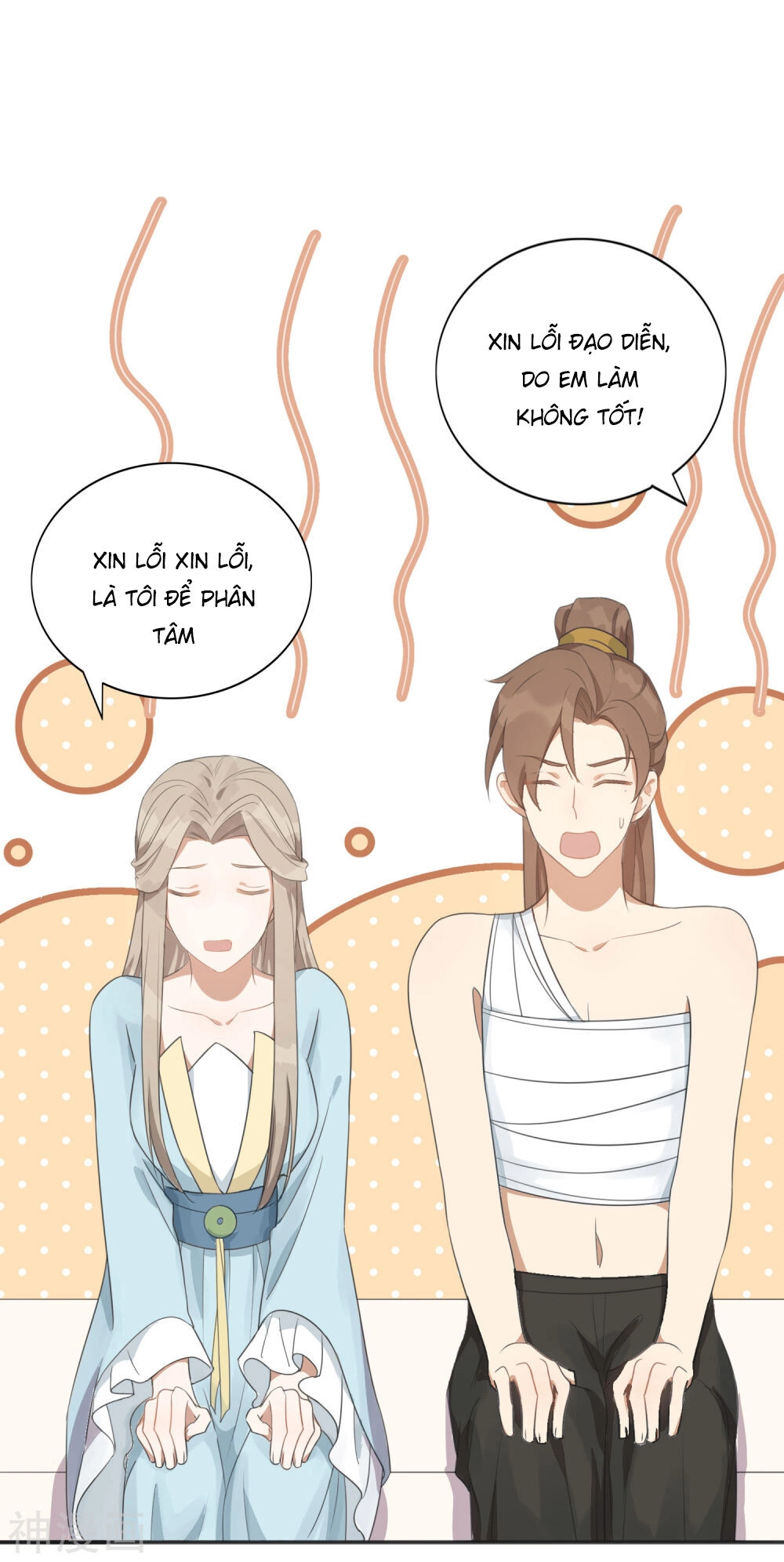 Phim Giả Làm Thật Chapter 33 - 53