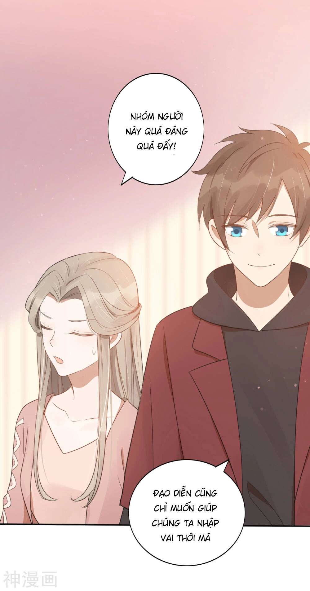 Phim Giả Làm Thật Chapter 34 - 4