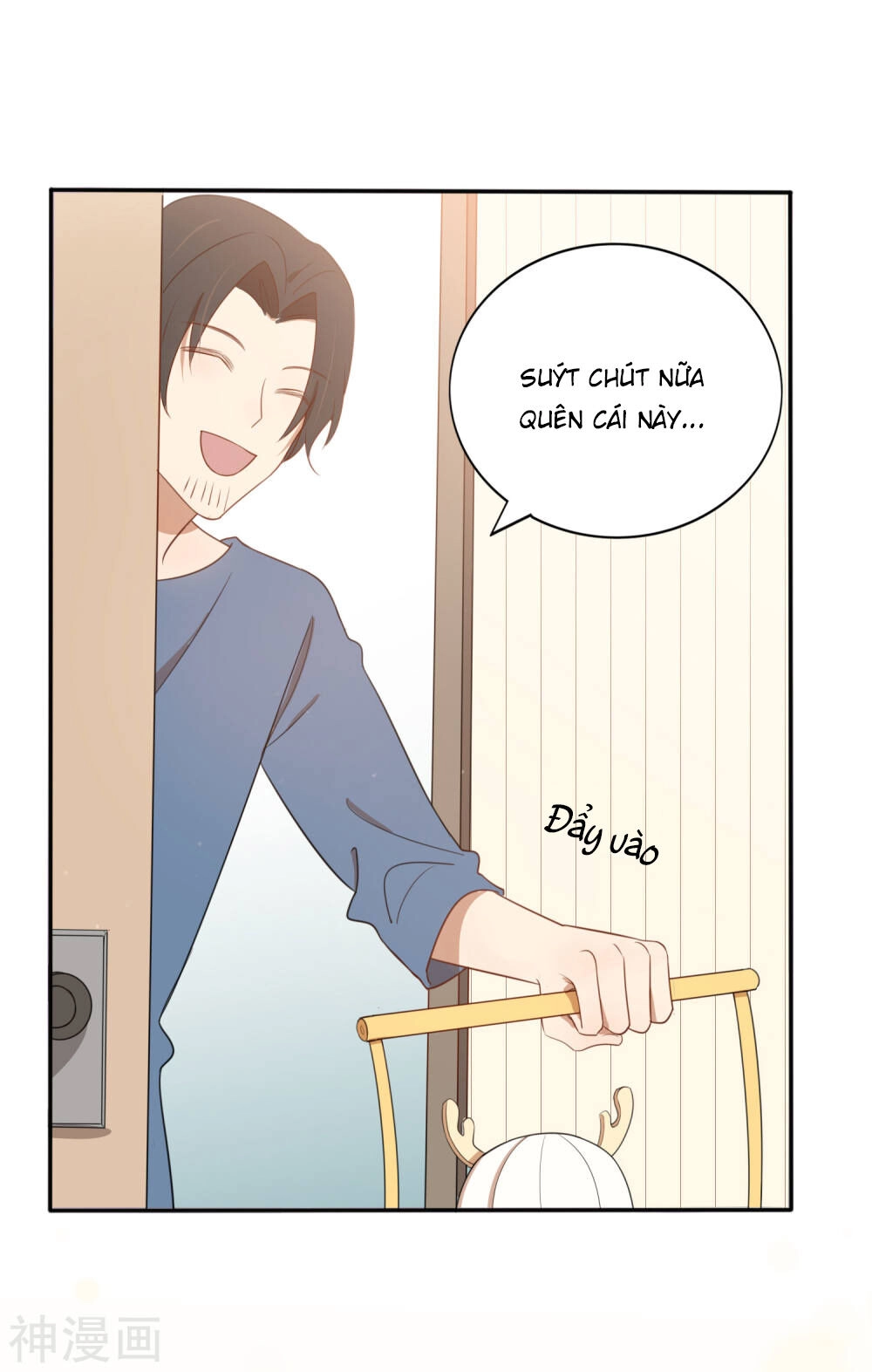 Phim Giả Làm Thật Chapter 34 - 5