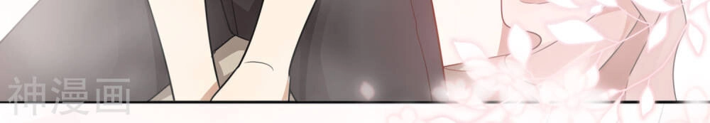 Phim Giả Làm Thật Chapter 34 - 45