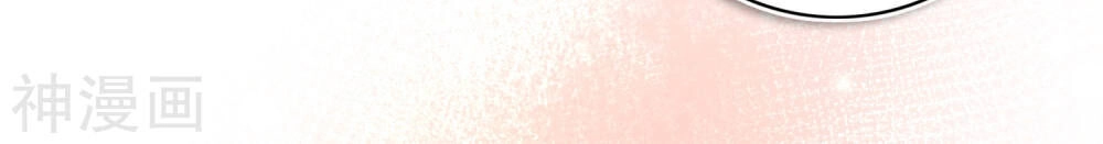 Phim Giả Làm Thật Chapter 34 - 52