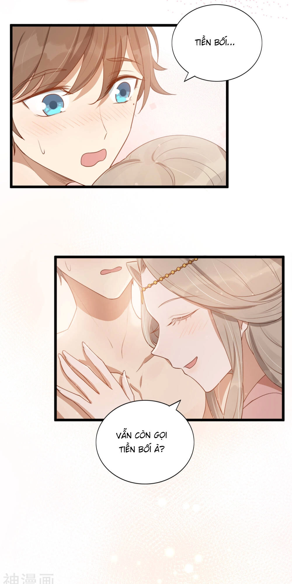 Phim Giả Làm Thật Chapter 35 - 11