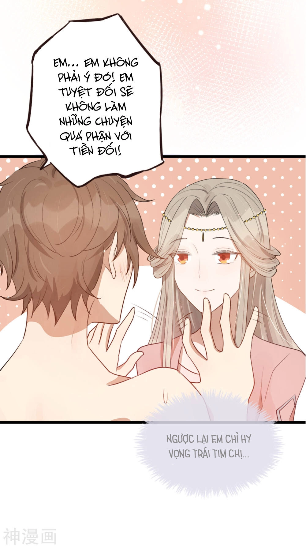 Phim Giả Làm Thật Chapter 35 - 29