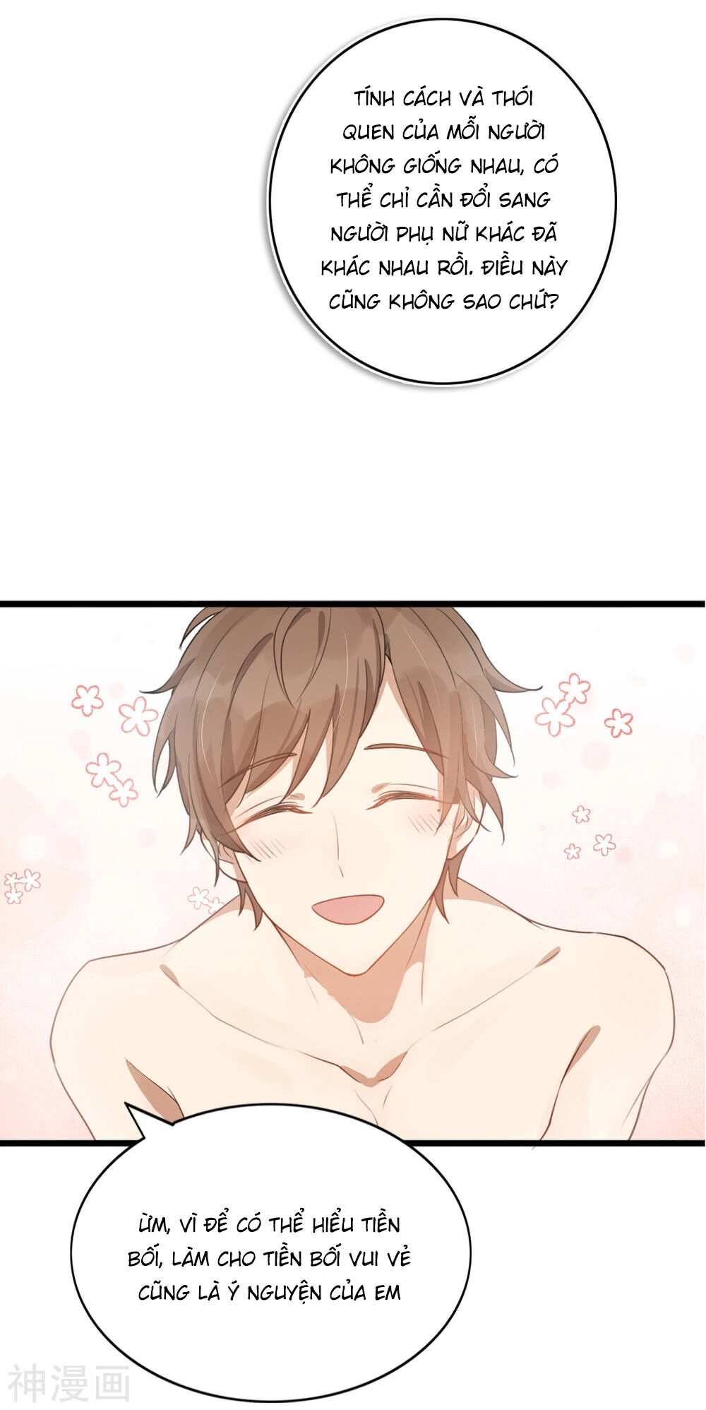 Phim Giả Làm Thật Chapter 35 - 33