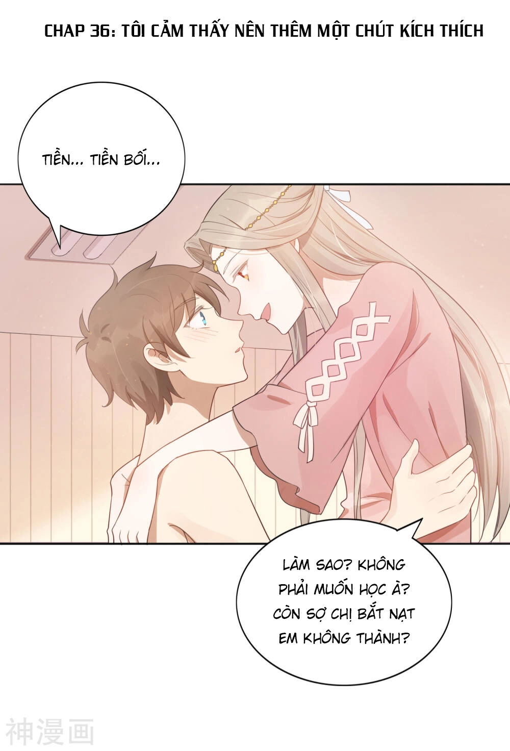 Phim Giả Làm Thật Chapter 36 - 2