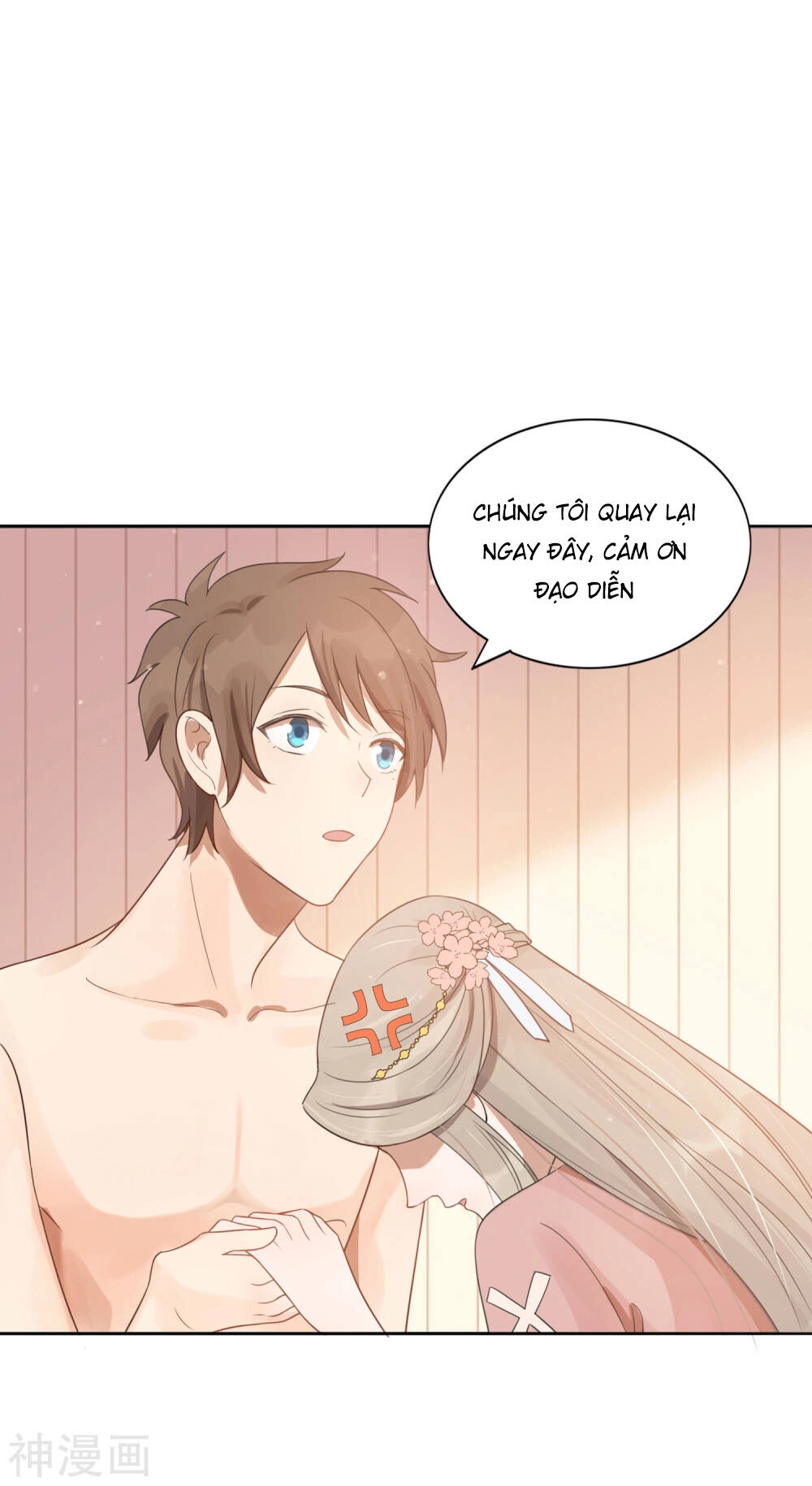 Phim Giả Làm Thật Chapter 36 - 7