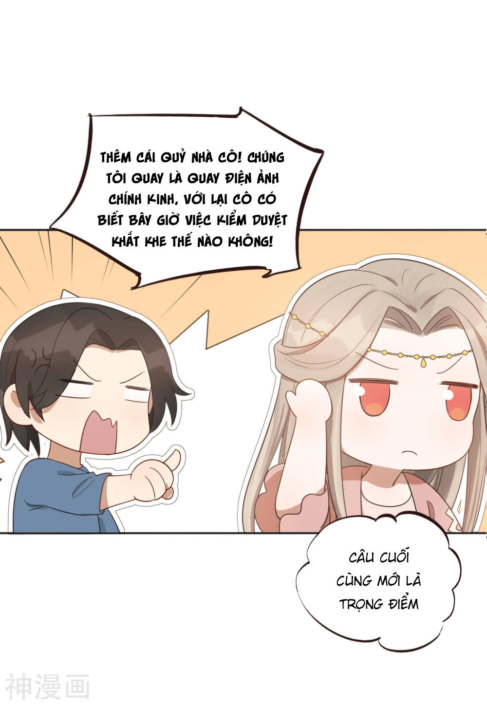 Phim Giả Làm Thật Chapter 36 - 13