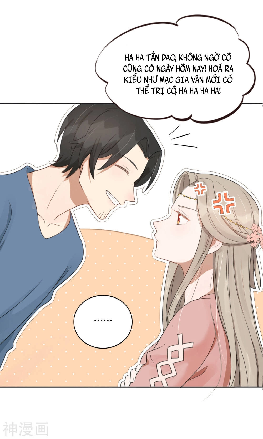 Phim Giả Làm Thật Chapter 36 - 16