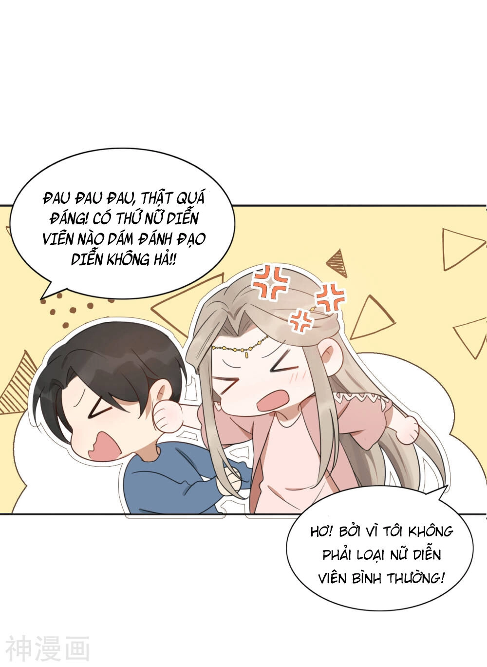 Phim Giả Làm Thật Chapter 36 - 17