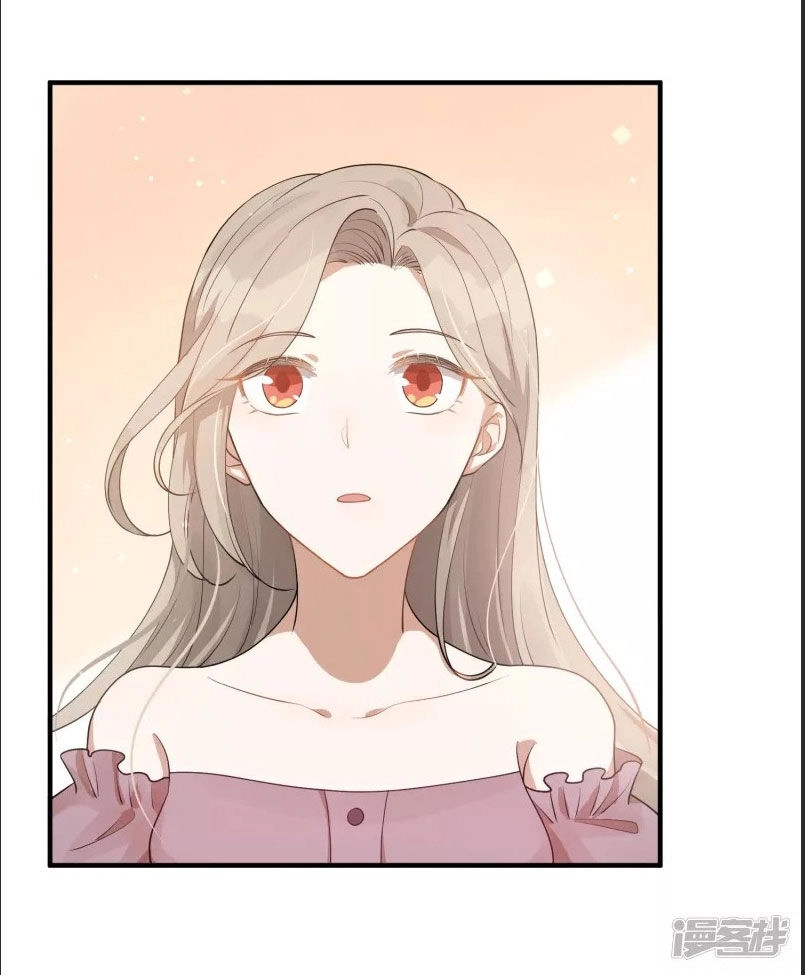 Phim Giả Làm Thật Chapter 39.2 - 1