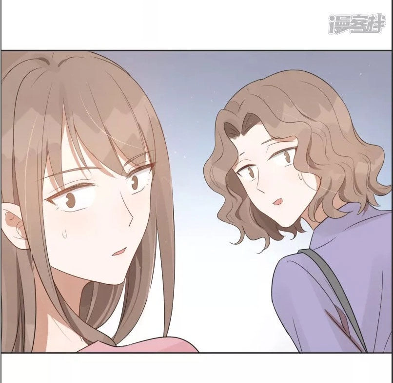 Phim Giả Làm Thật Chapter 41 - 6