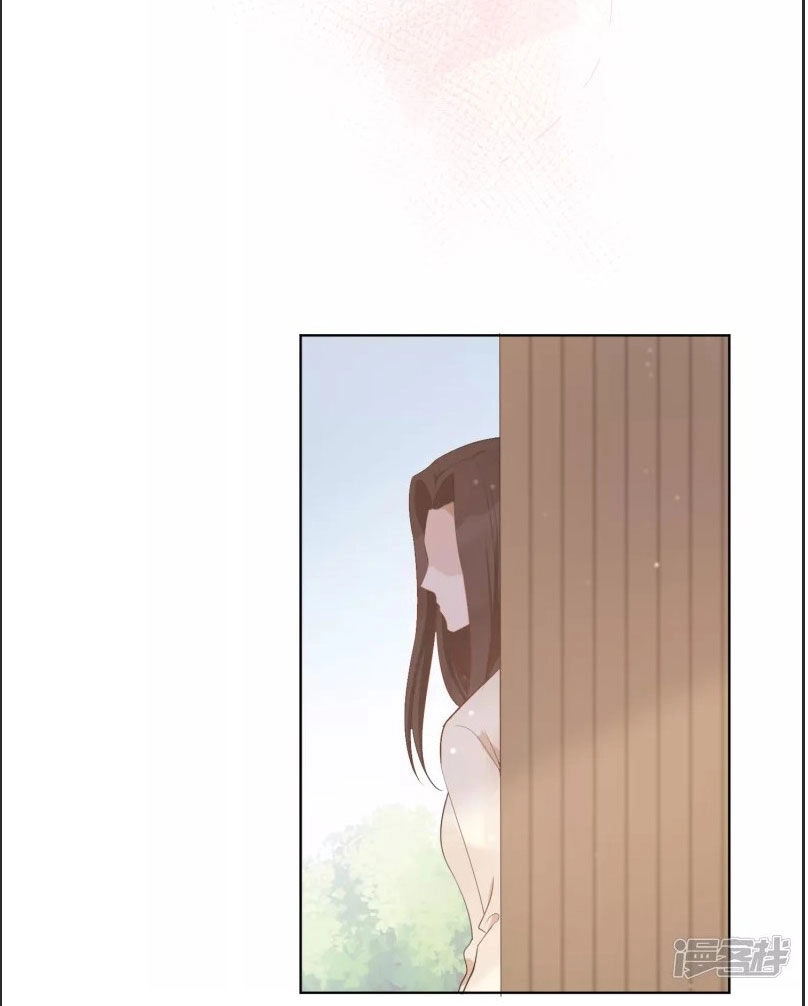 Phim Giả Làm Thật Chapter 43.2 - 18