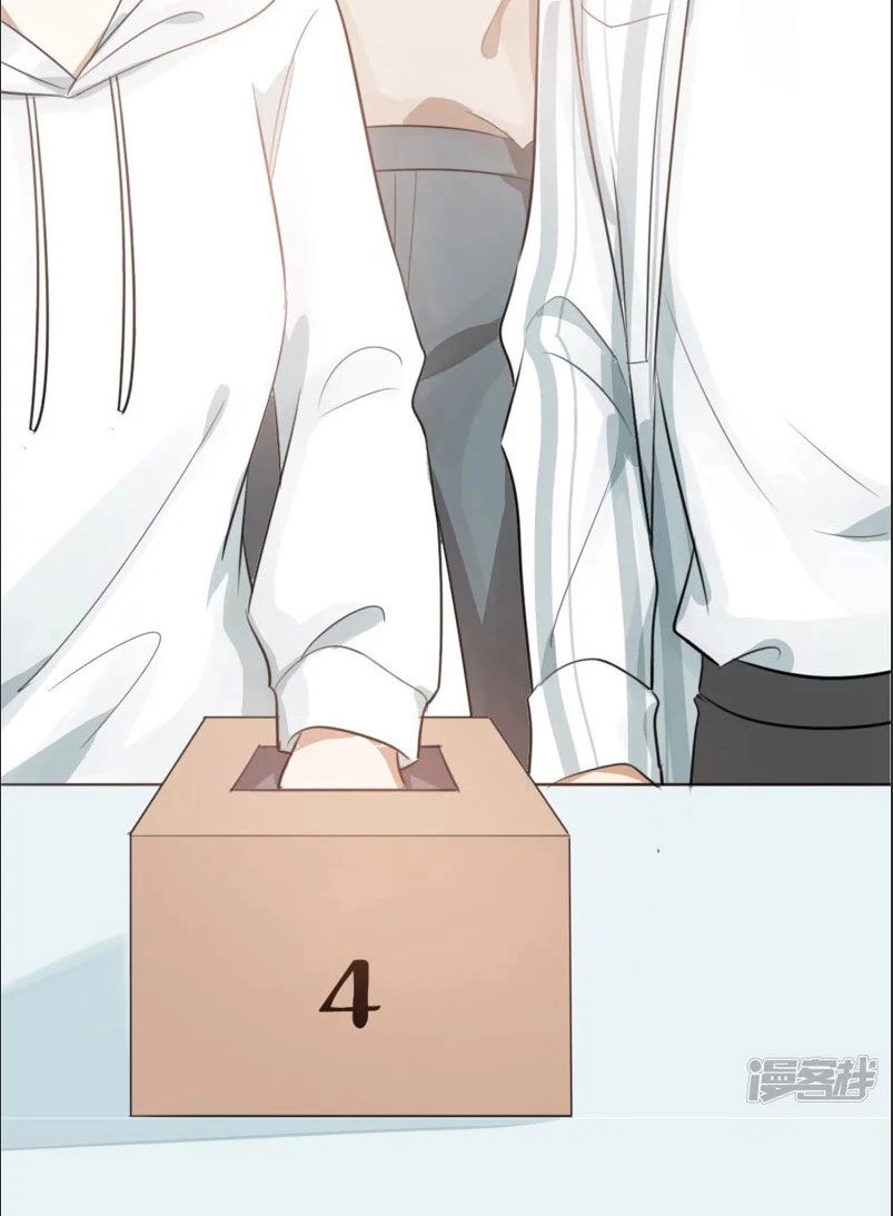 Phim Giả Làm Thật Chapter 44.2 - 16