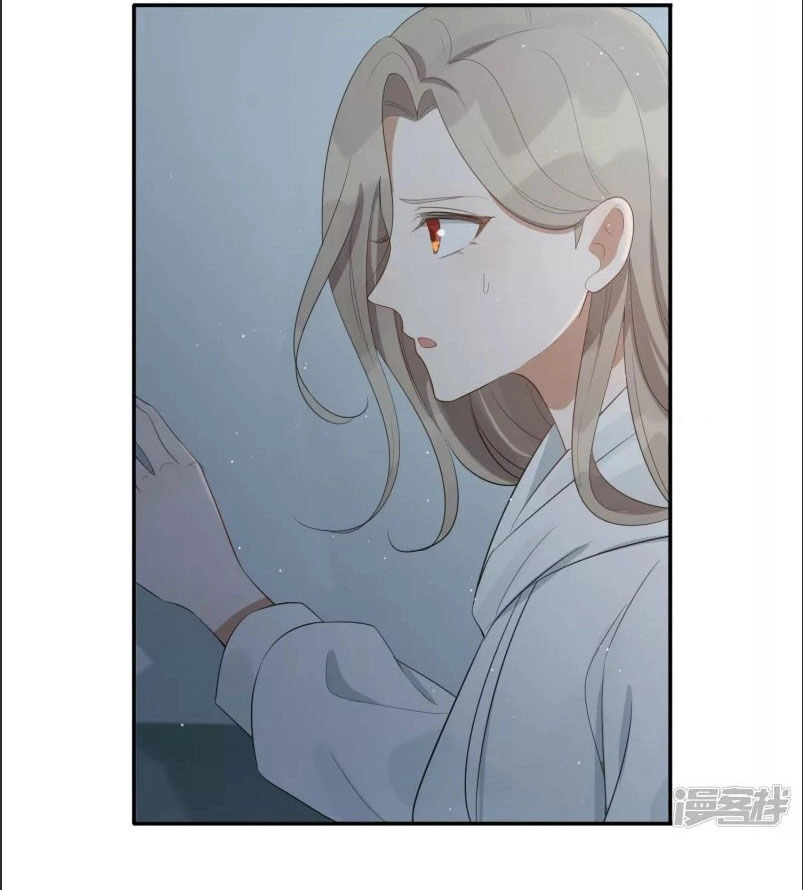 Phim Giả Làm Thật Chapter 50.1 - 2