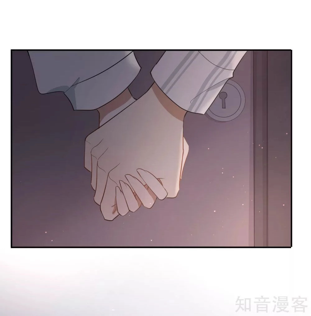 Phim Giả Làm Thật Chapter 51.1 - 14