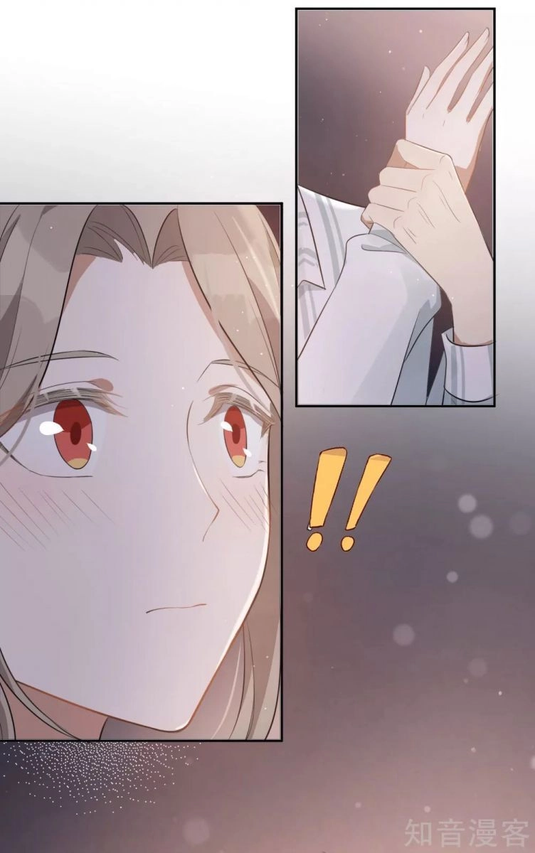 Phim Giả Làm Thật Chapter 52.1 - 6