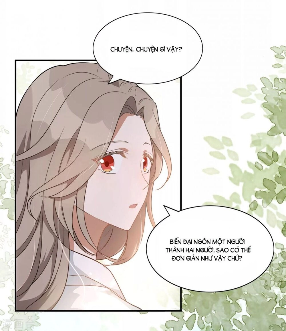 Phim Giả Làm Thật Chapter 56.1 - 2