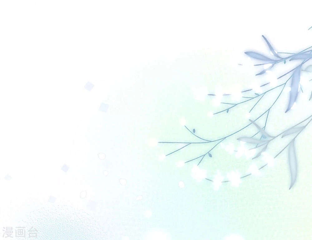 Phim Giả Làm Thật Chapter 56.1 - 6