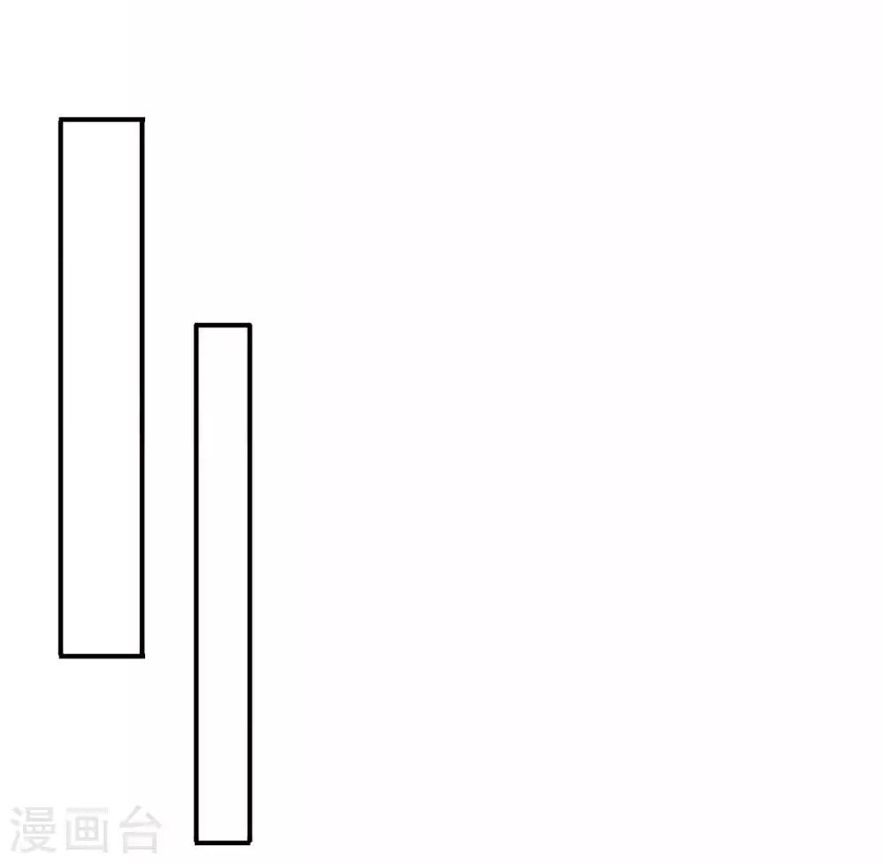 Phim Giả Làm Thật Chapter 59.1 - 7