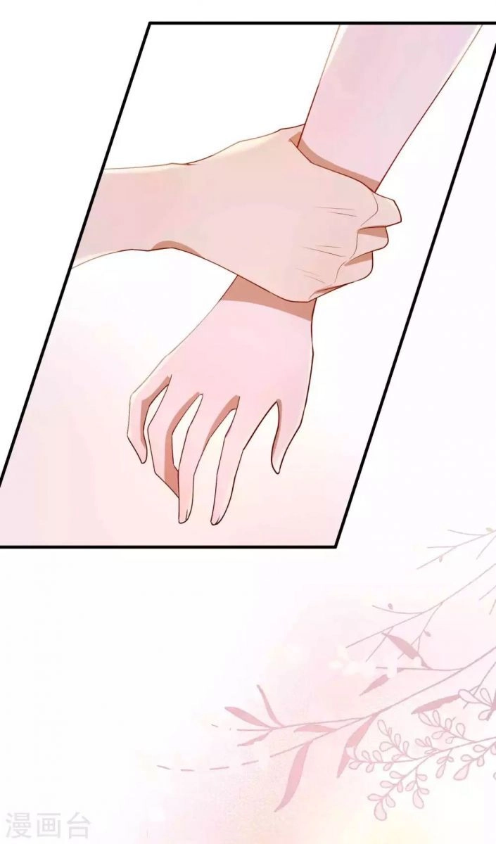 Phim Giả Làm Thật Chapter 59.2 - 22