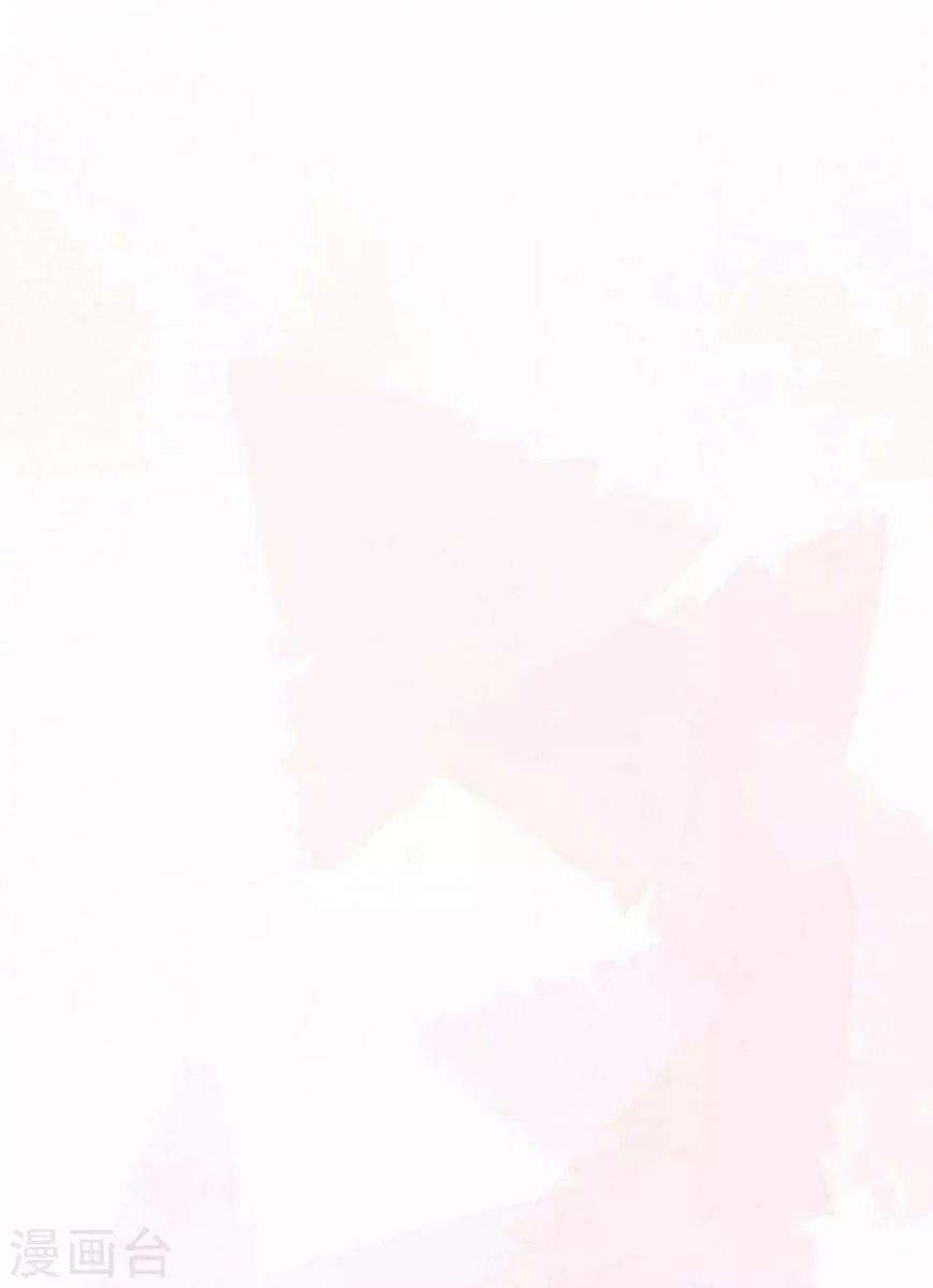 Phim Giả Làm Thật Chapter 60.1 - 6