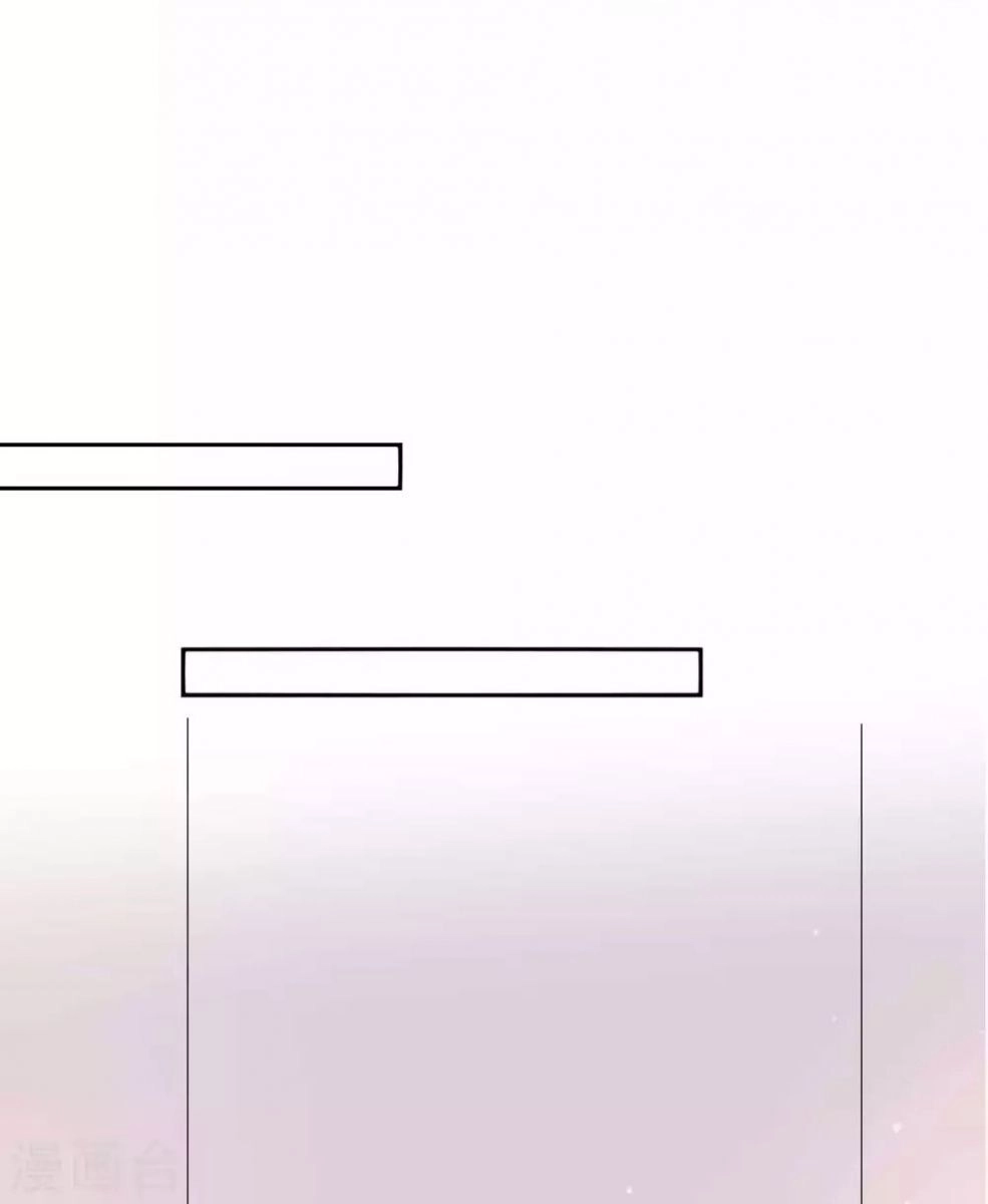 Phim Giả Làm Thật Chapter 60.1 - 10