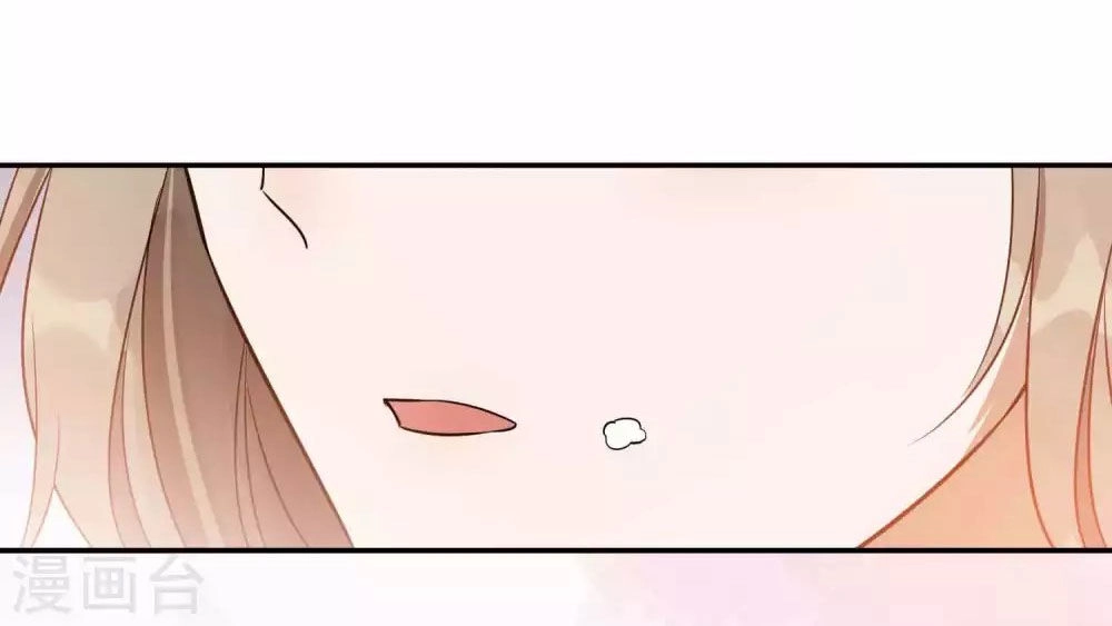 Phim Giả Làm Thật Chapter 61.1 - 9