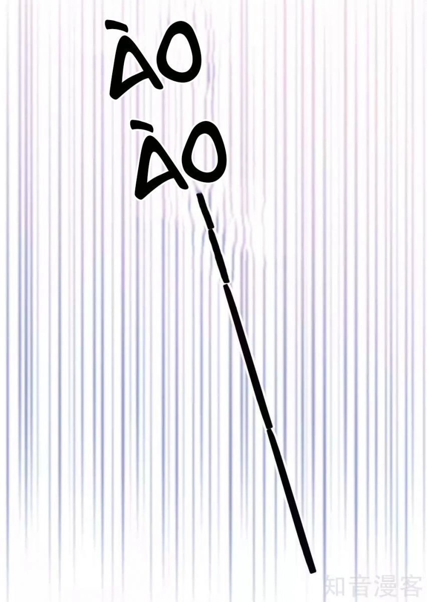 Phim Giả Làm Thật Chapter 64.1 - 19