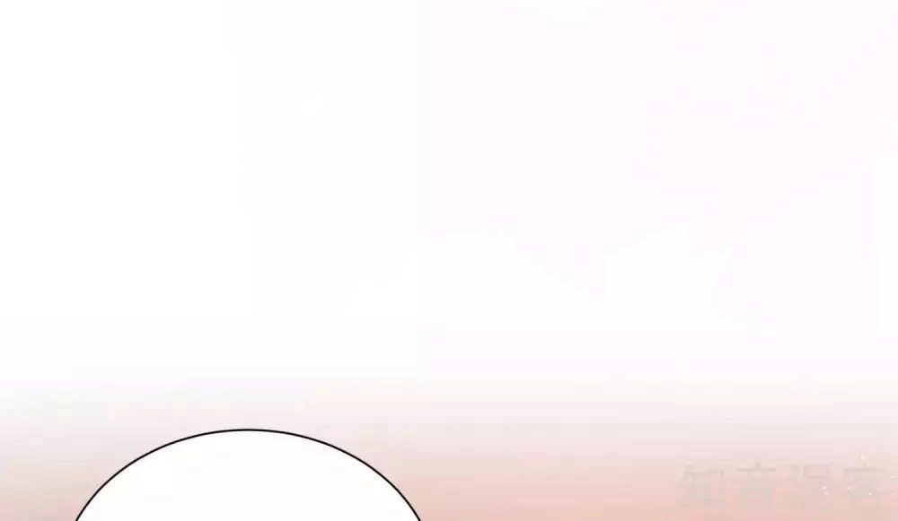 Phim Giả Làm Thật Chapter 68.1 - 2