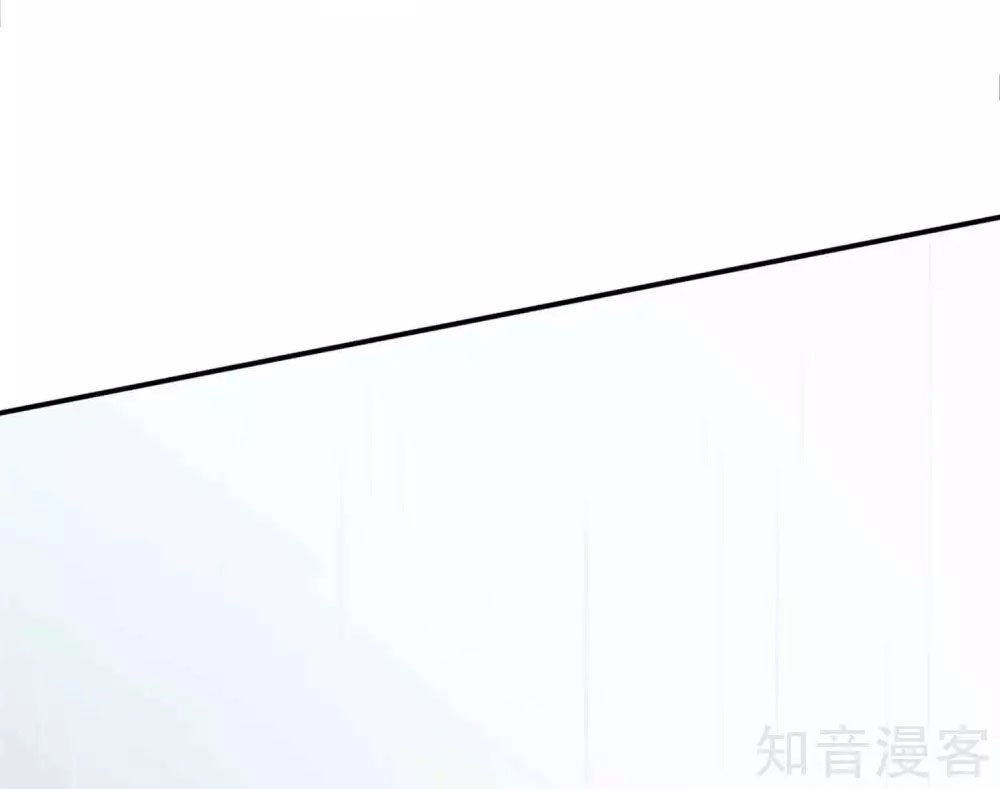 Phim Giả Làm Thật Chapter 70 - 39