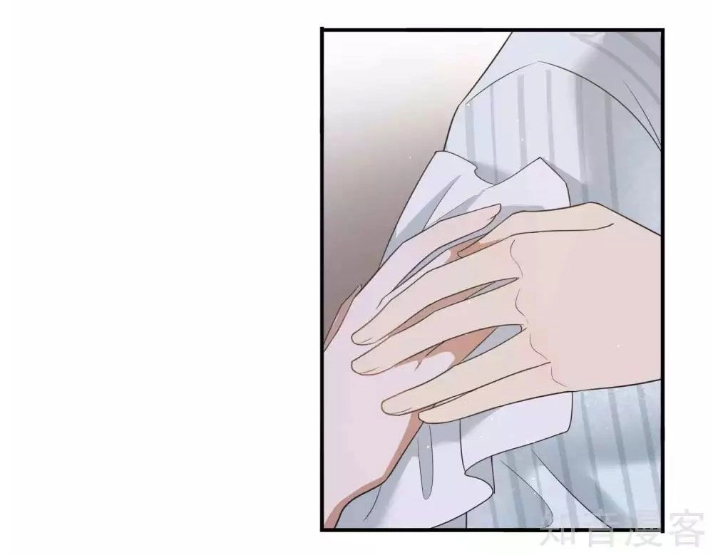 Phim Giả Làm Thật Chapter 73 - 11