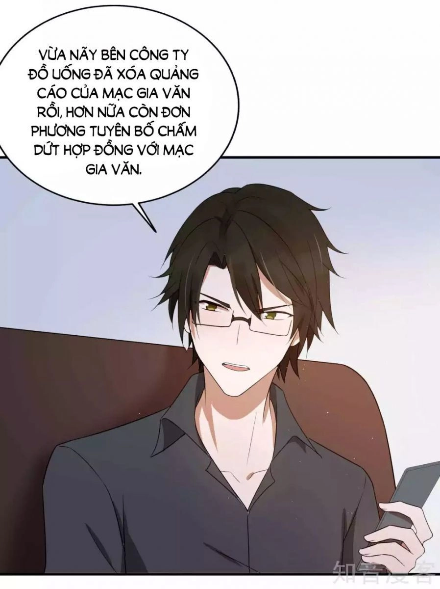 Phim Giả Làm Thật Chapter 73 - 31