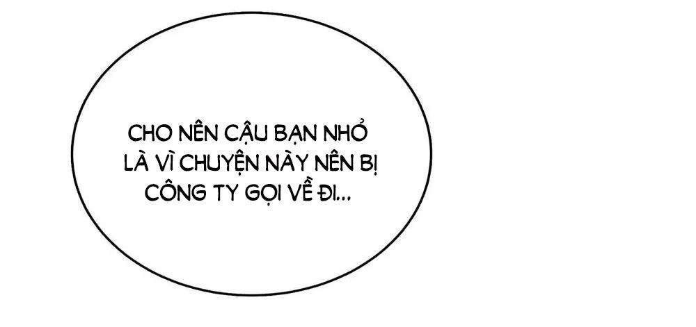 Phim Giả Làm Thật Chapter 73 - 33