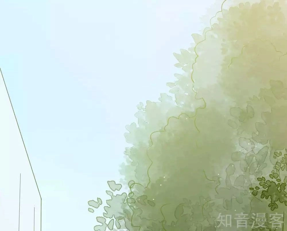 Phim Giả Làm Thật Chapter 75.2 - 10