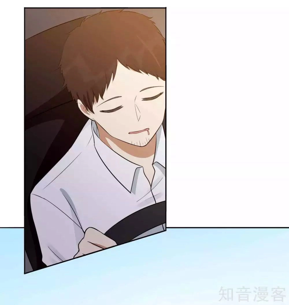 Phim Giả Làm Thật Chapter 75.2 - 18