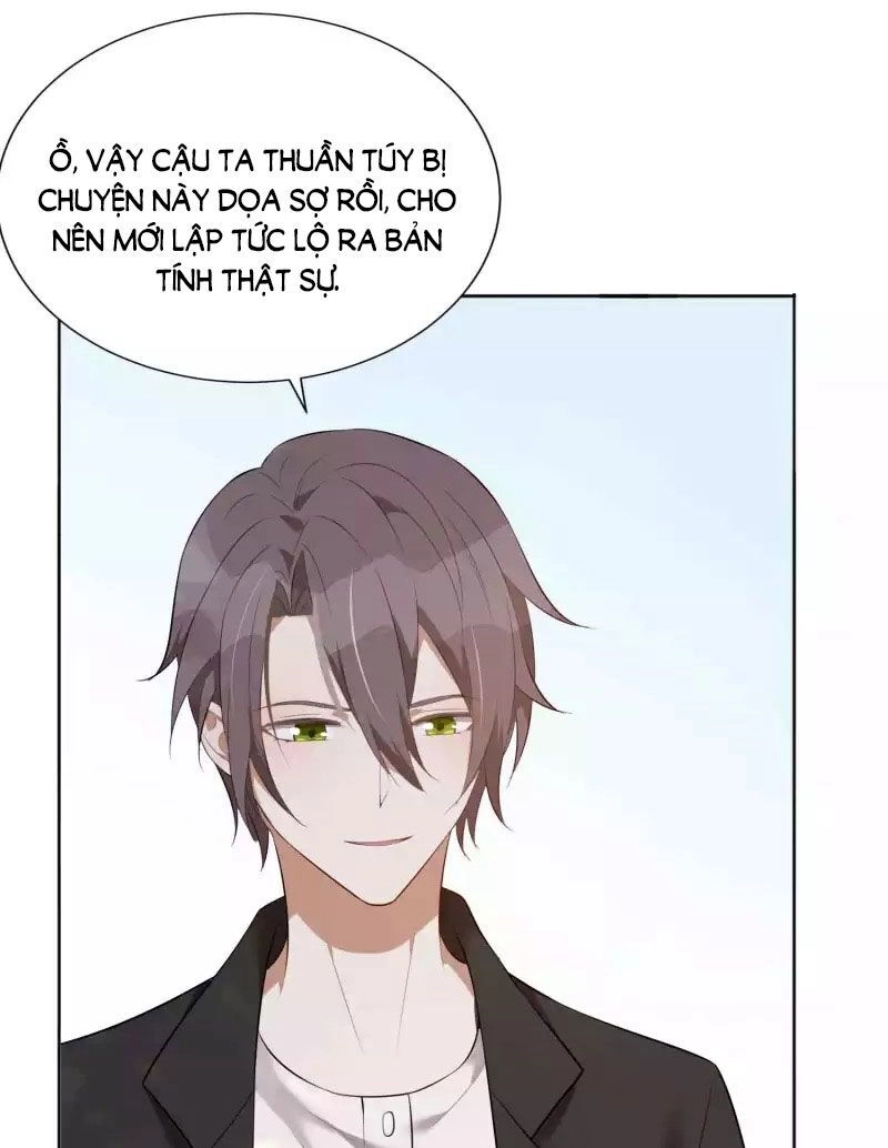 Phim Giả Làm Thật Chapter 76.1 - 15