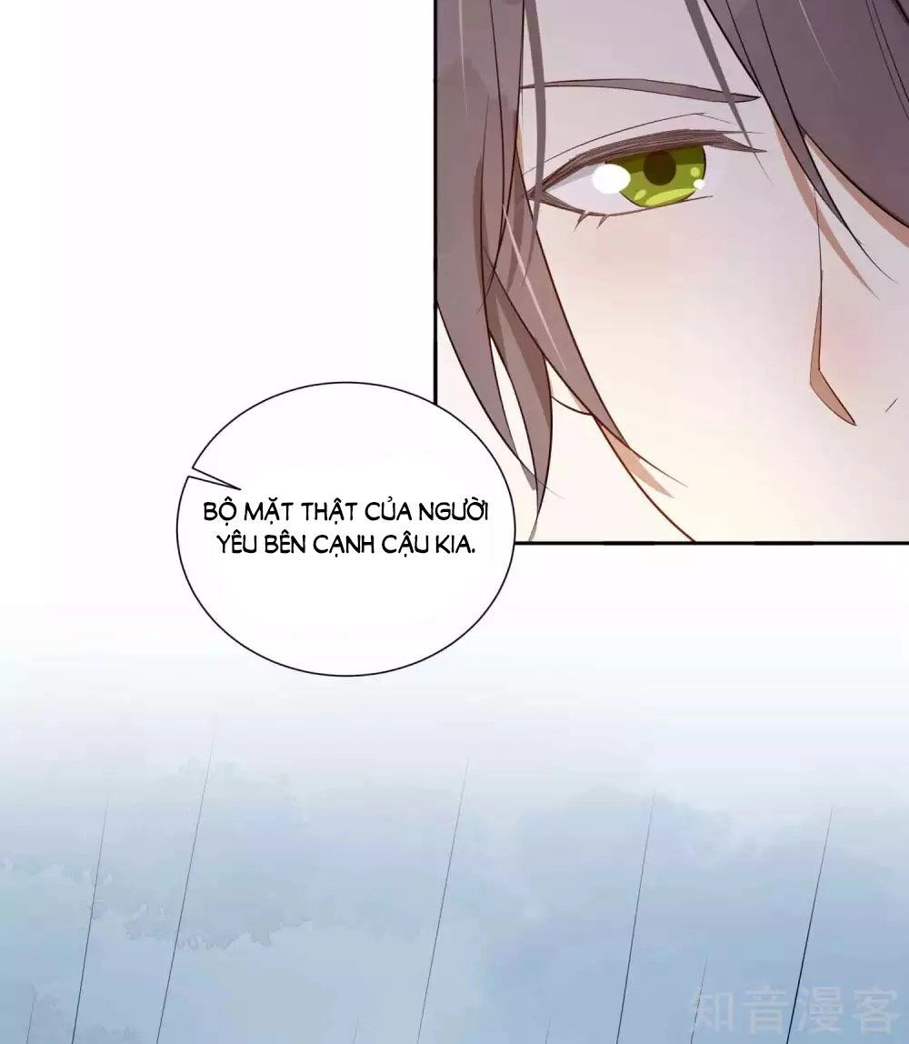 Phim Giả Làm Thật Chapter 77.1 - 20