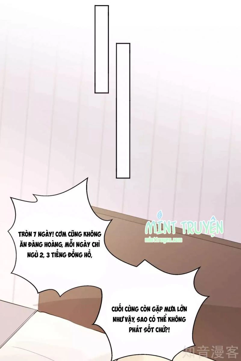 Phim Giả Làm Thật Chapter 77.2 - 1