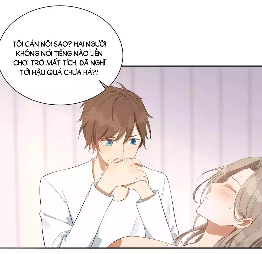 Phim Giả Làm Thật Chapter 77.2 - 3