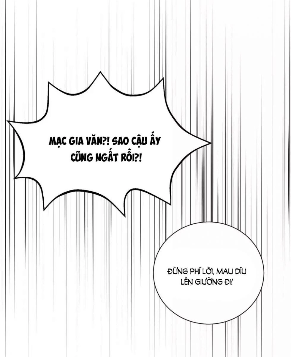 Phim Giả Làm Thật Chapter 77.2 - 7